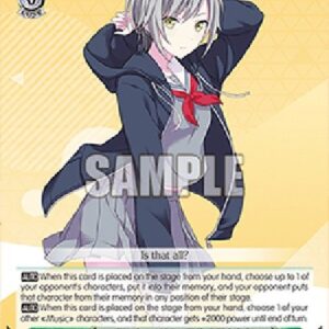 Weiß Schwarz PJS/Distant Loner, Shiho Hinomori