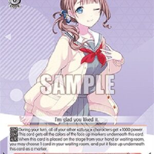 Weiß Schwarz PJS/The Kind Honor Student, Honami Mochizuki