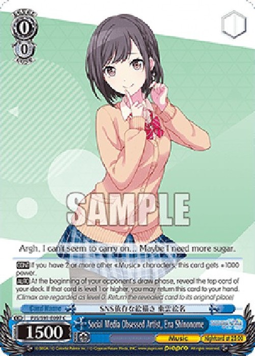 Weiß Schwarz PJS/Social Media Obsessed Artist, Ena Shinonome