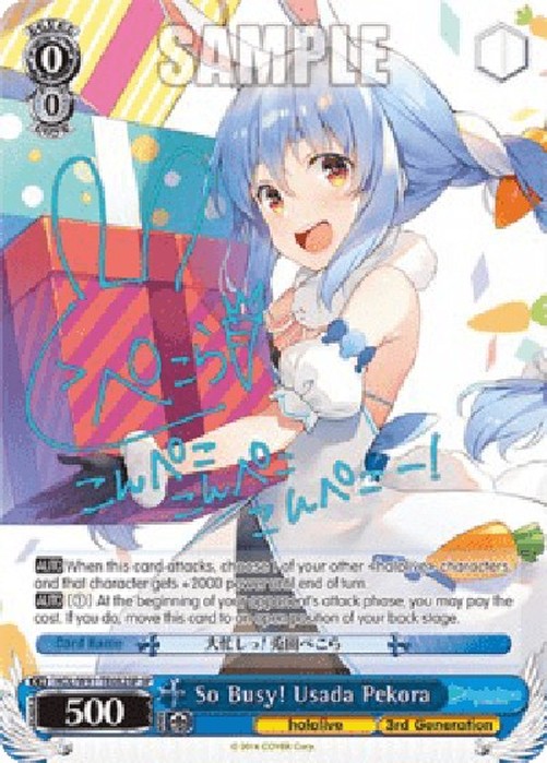 Weiß Schwarz HOL/So Busy! Usada Pekora (V.2 - Special Rare)