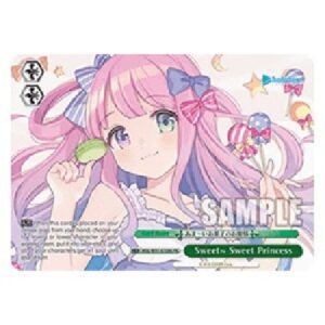 Weiß Schwarz HOL/Sweet~ Sweet Princess (V.4 - Promo)
