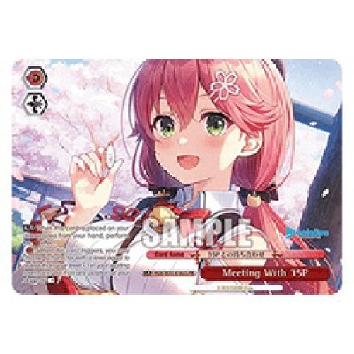 Weiß Schwarz HOL/Meeting With 35P (V.4 - Promo)