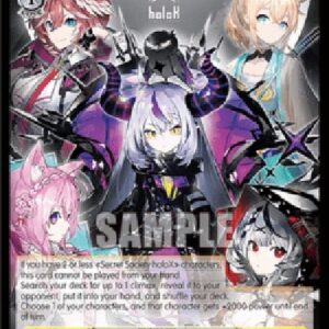 Weiß Schwarz HOL/#SecretSocietyholoX (V.2 - Super Rare)