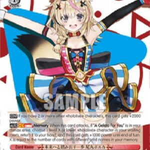 Weiß Schwarz HOL/A Step Towards the Future, Omaru Polka (V.2 - Super Rare)