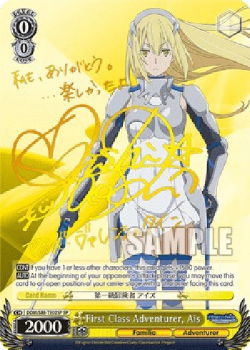 Weiß Schwarz DDM/First Class Adventurer, Ais (V.2 - Special Rare)