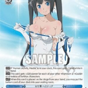 Weiß Schwarz DDM/Loli Goddess, Hestia (V.2 - Super Rare)