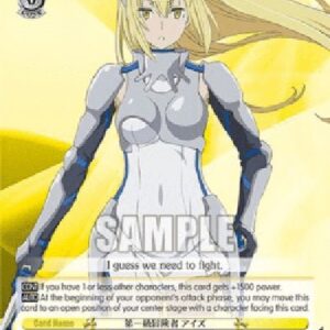 Weiß Schwarz DDM/First Class Adventurer, Ais (V.1 - Trial Deck)