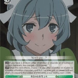 Weiß Schwarz DDM/Today's Lunch Box, Syr