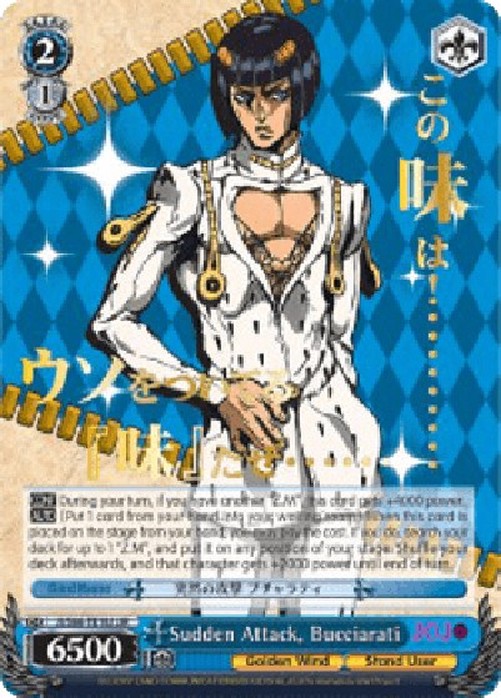 Weiß Schwarz JJ/Sudden Attack, Bucciarati (V.2 - JoJo Rare)
