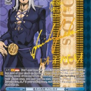 Weiß Schwarz JJ/Replaying the Past, Abbacchio (V.2 - Special Rare)