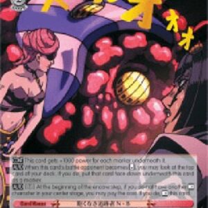 Weiß Schwarz JJ/Restless Pursuer, N.C (V.2 - JoJo Rare)