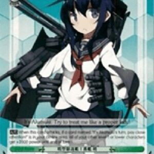 Weiß Schwarz KC/1st Akatsuki-class Destroyer, Akatsuki (V.1 - Uncommon)