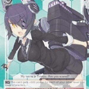 Weiß Schwarz KC/1st Tenryu-class Light Cruiser, Tenryu (V.1 - Trial Deck)