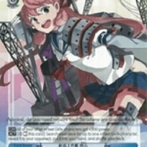 Weiß Schwarz KC/Newly Constructed Repair Ship, Akashi