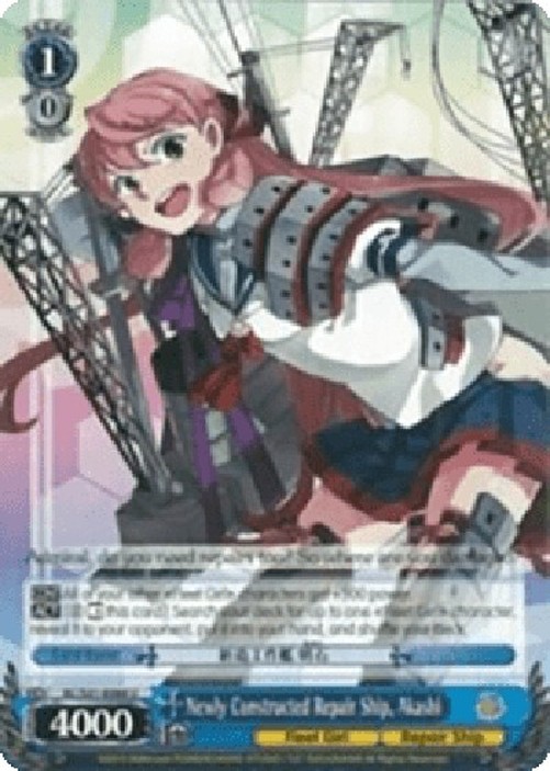 Weiß Schwarz KC/Newly Constructed Repair Ship, Akashi