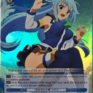 Weiß Schwarz KS/"Goddess Who Governs Water" Aqua (V.2 - Super Rare)