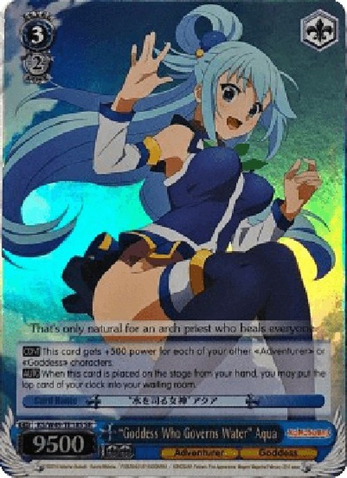 Weiß Schwarz KS/"Goddess Who Governs Water" Aqua (V.2 - Super Rare)