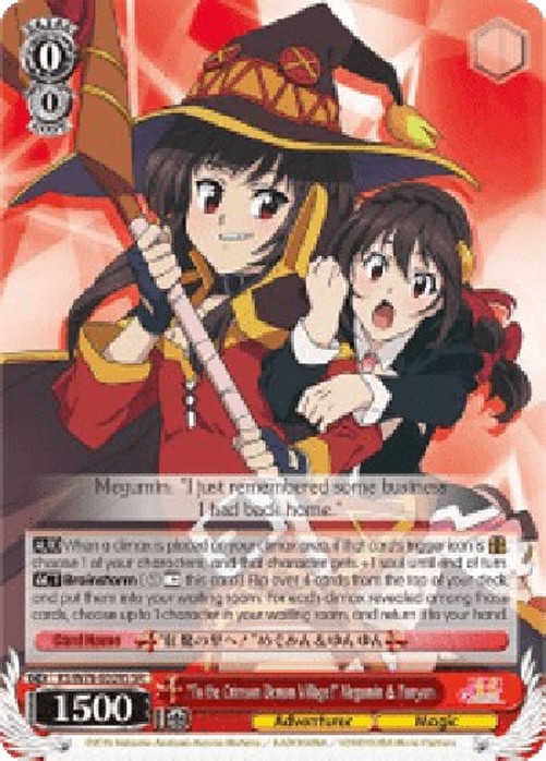 Weiß Schwarz KS/"To the Crimson Demon Village!" Megumin & Yunyun (V.2 - Super Rare)