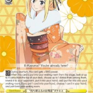 Weiß Schwarz KS/"Endurance Is My Forte" Darkness (V.1 - Double Rare)