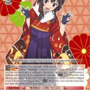 Weiß Schwarz KS/"Sentiments Toward Explosion Magic" Megumin (V.1 - Double Rare)