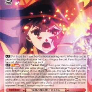Weiß Schwarz KS/"Foremost Mage" Megumin (V.1 - Double Rare)