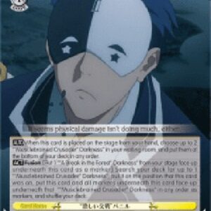 Weiß Schwarz KS/"Fierce Battle" Vanir (V.1 - Rare)