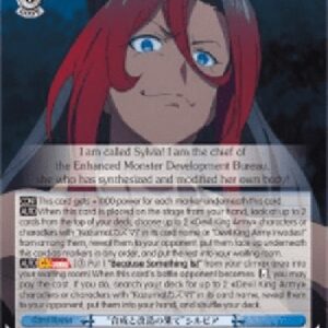 Weiß Schwarz KS/"Result of Synthesis and Modification" Sylvia