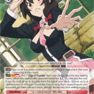 Weiß Schwarz KS/"Signature Statement" Yunyun (V.1 - Rare)