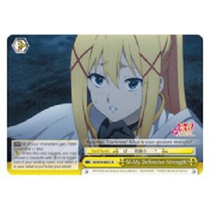 Weiß Schwarz KS/M-My Defensive Strength? (V.1 - Climax Rare)