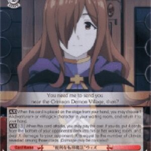 Weiß Schwarz KS/"Convenient Transportation Magic" Wiz