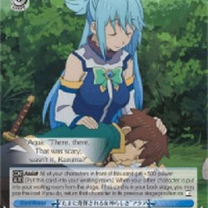 Weiß Schwarz KS/"Occasionally Goddess-Like" Aqua (V.1 - Rare)