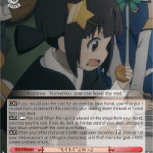 Weiß Schwarz KS/"Chewing" Komekko (V.1 - Rare)