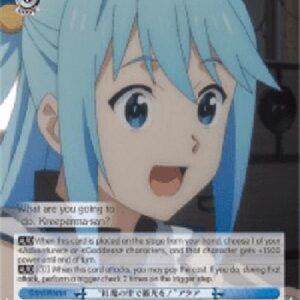 Weiß Schwarz KS/"Sightseeing in the Crimson Demon Village!" Aqua (V.1 - Rare)