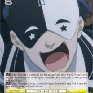 Weiß Schwarz KS/"Welcome" Vanir