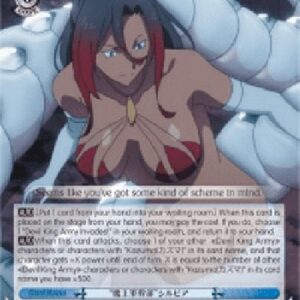 Weiß Schwarz KS/"Devil King Army General" Sylvia