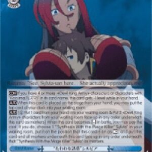 Weiß Schwarz KS/"Droopy Temptation" Sylvia