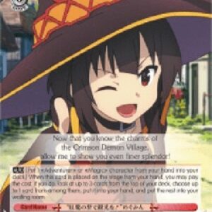 Weiß Schwarz KS/"Sightseeing in the Crimson Demon Village!" Megumin