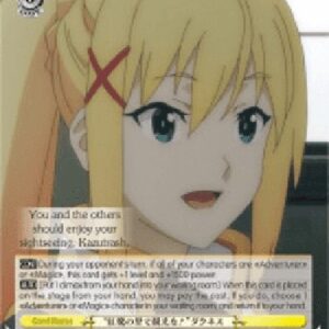 Weiß Schwarz KS/"Sightseeing in the Crimson Demon Village!" Darkness