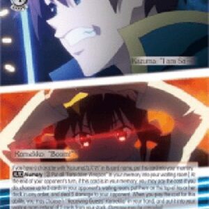 Weiß Schwarz KS/Forbidden Weapon