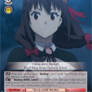 Weiß Schwarz KS/"Confrontation on the Cliff" Yunyun