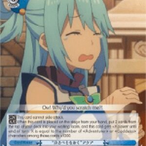 Weiß Schwarz KS/"Close to Tears" Aqua