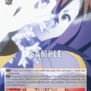 Weiß Schwarz KS/"Freezing Magic" Wiz