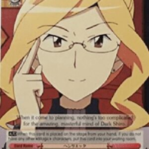 Weiß Schwarz LH/Henrietta (V.2 - Parallel Foil)