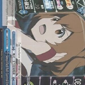 Weiß Schwarz LH/Simplified Full Control Encounter (V.1 - Climax Common)