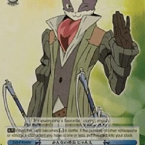 Weiß Schwarz LH/Everyone's Group Leader, Nyan-ta (V.1 - Uncommon)