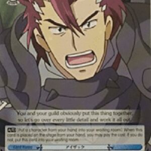 Weiß Schwarz LH/Isaac (V.1 - Common)