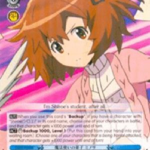 Weiß Schwarz LH/Student of the Mage, Minori