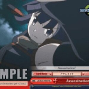 Weiß Schwarz LH/Assassination