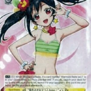 Weiß Schwarz LL/"With a Summer Smile 1,2,Jump!" u's (V.9 - Rare)