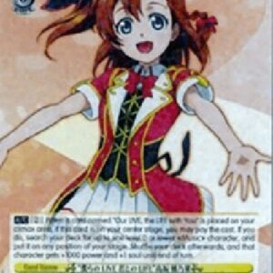 Weiß Schwarz LL/"Our LIVE, the LIFE with You" Honoka Kosaka (V.1 - Double Rare)